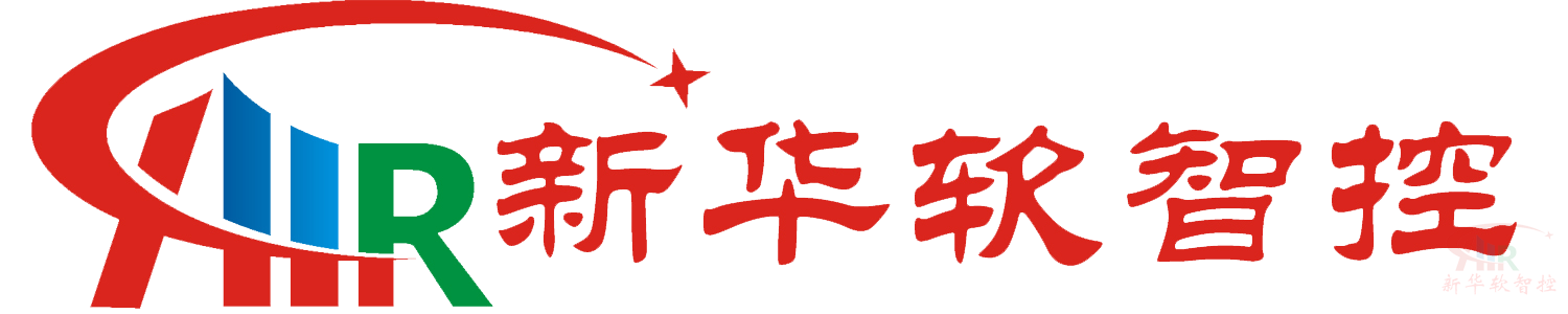 新华软LOGO.png