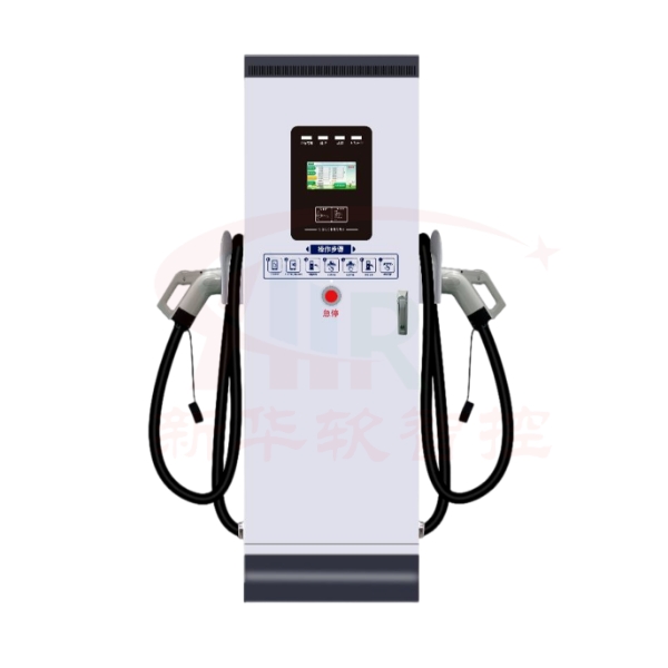 <b>落地柜式30kw/40kw直流充电桩</b>